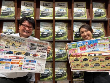 ７月５日から夏フェアやります！！！